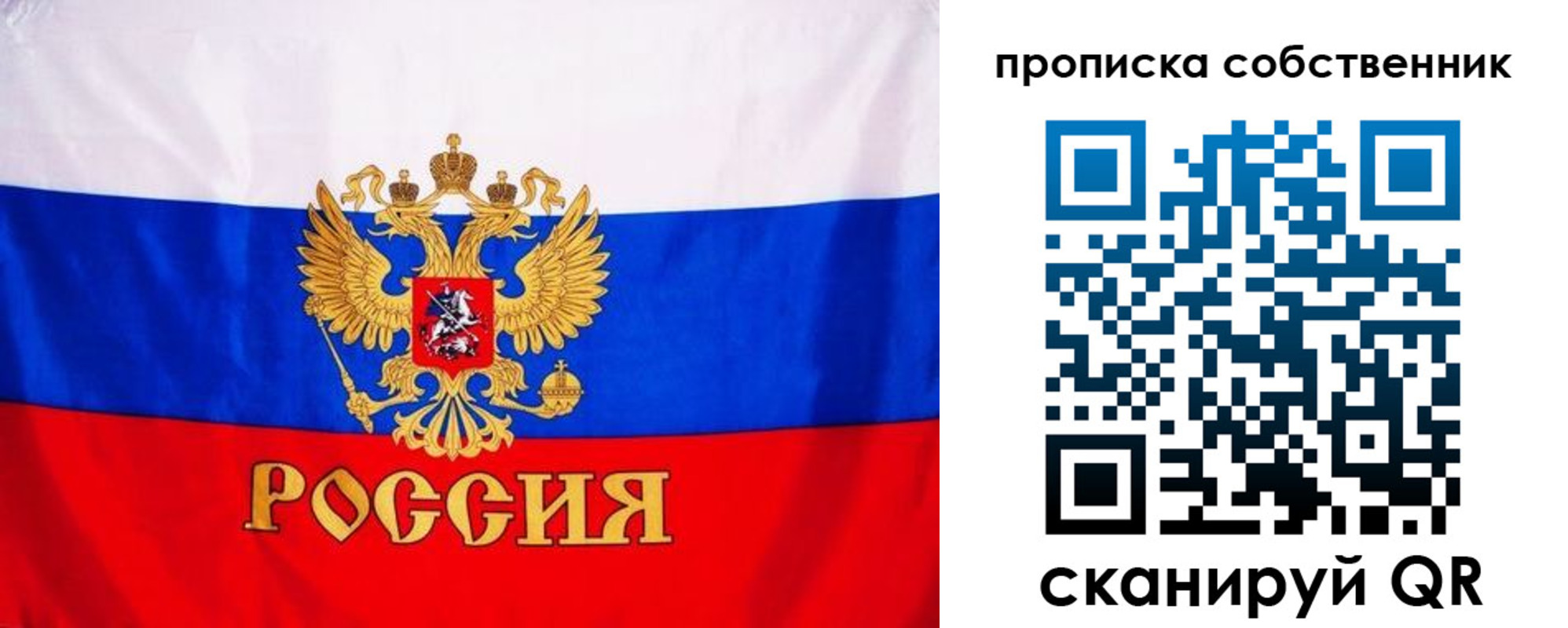 форма 3 в Белгороде